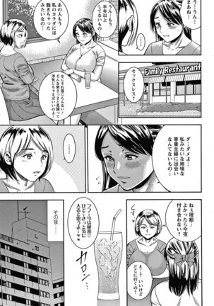 Image 8908381