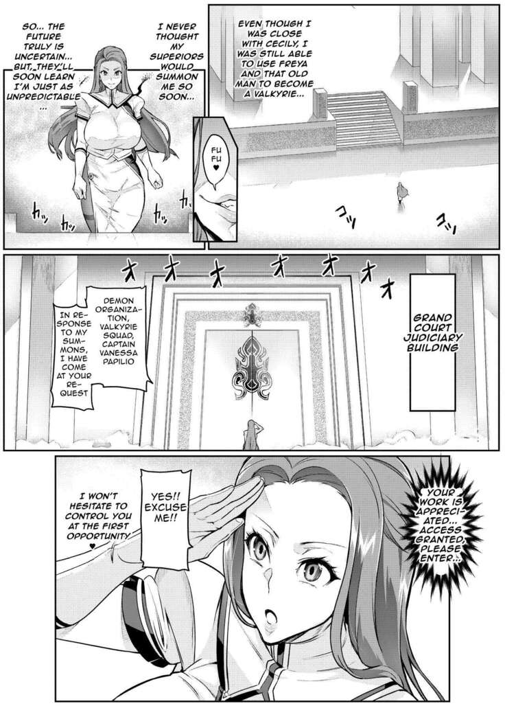 Touma Senki Cecilia Ch. 20 | Demon Slaying Battle Princess Cecilia Ch. 20