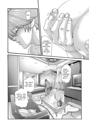 Hajimete no sense vol 3 Page #2