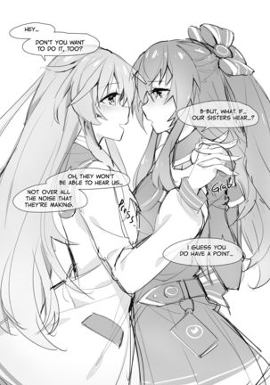 NepNowa Comic - Page 13