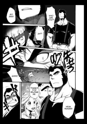 Yajuu a Search 3 | The Beast A Search 3 Page #26