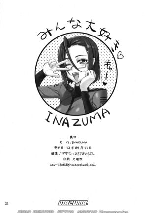 Chou Jigen Senkoutei Inazuma | Hyperdimensional Submarine Inazuma Page #20
