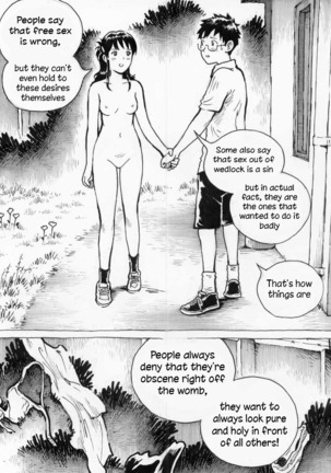 Just Say Her Name Kencur - Vanilla Flavored Page #26