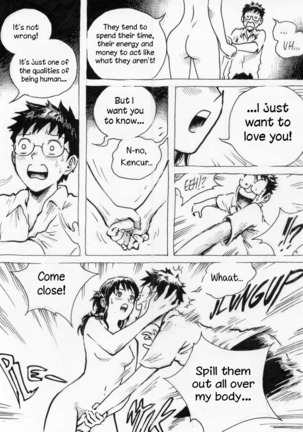 Just Say Her Name Kencur - Vanilla Flavored Page #27