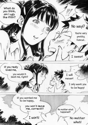 Just Say Her Name Kencur - Vanilla Flavored - Page 10