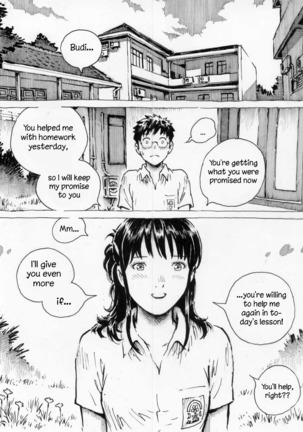 Just Say Her Name Kencur - Vanilla Flavored - Page 5