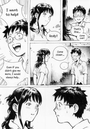 Just Say Her Name Kencur - Vanilla Flavored - Page 6