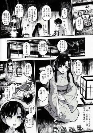 Image 5821595