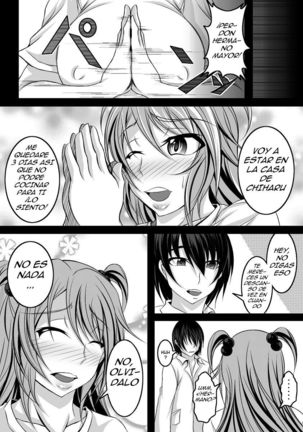The 10 Year Story of My Father and Sister that I Never Knew Page #23