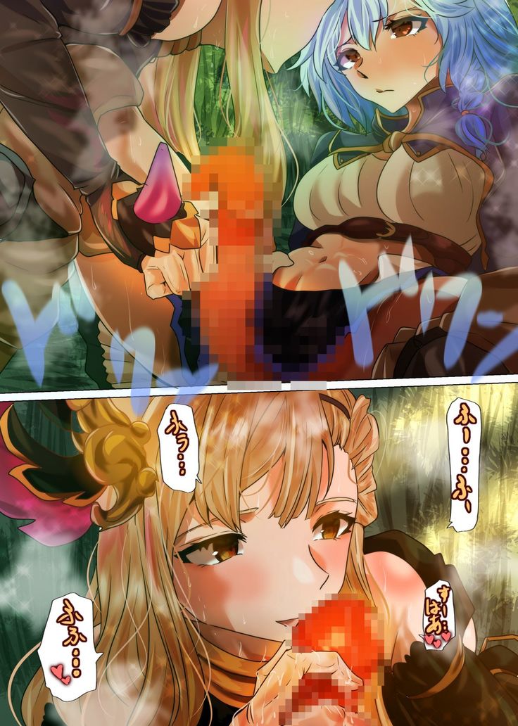 Song ni Kenshinteki ni Houshi Shite Morau Futanari Silva