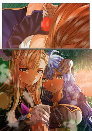 Song ni Kenshinteki ni Houshi Shite Morau Futanari Silva Page #15