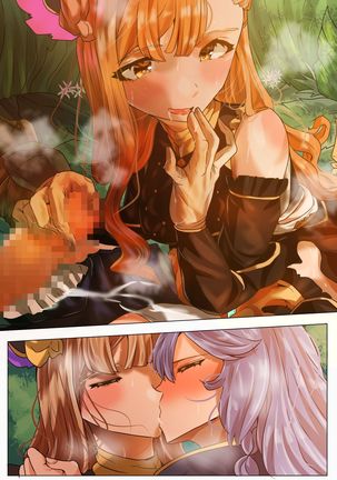 Song ni Kenshinteki ni Houshi Shite Morau Futanari Silva Page #30