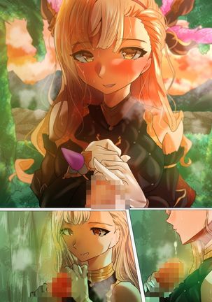 Song ni Kenshinteki ni Houshi Shite Morau Futanari Silva Page #20