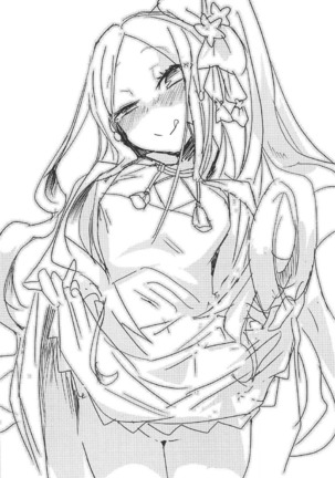Agartha de Maketa node Seidorei ni Naru Page #15