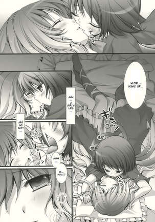 Nue to Byakuren to Shotai Fumei no XXX Page #7