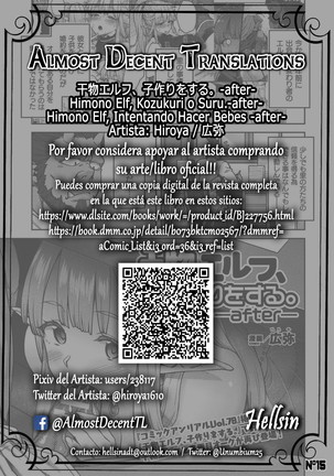 Himono Elf, Kozukuri o Suru.-after- | Himono Elf, Intentando Hacer Bebes. -after- - Page 14