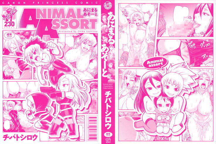 Animal Assort Ch. 1-6