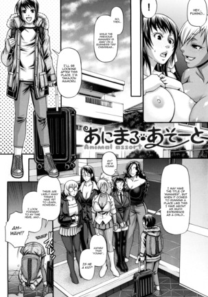 Animal Assort Ch. 1-6 Page #11