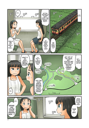 Image 13774879