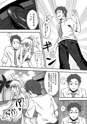 Image 3693173