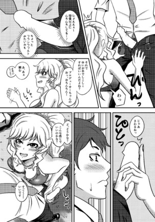 Image 3693172