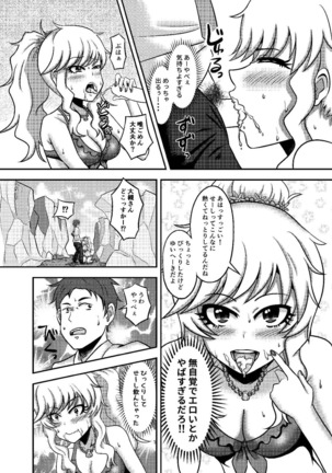 Image 3693174