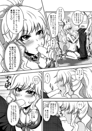 Image 3693168