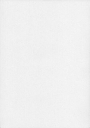 F.L.O.W.E.R Vol. 02 Page #24