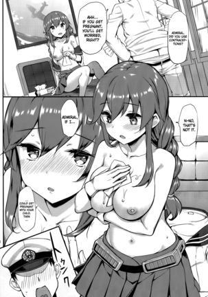 Teitoku wa Doushite mo Noshiro to H ga Shitai!! - Page 25