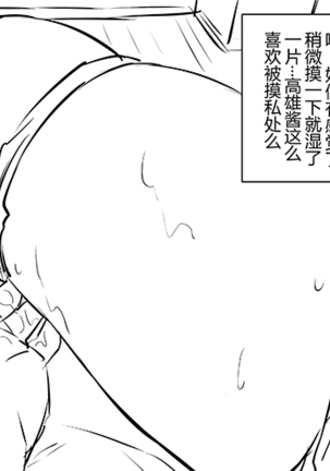 Image 7726565