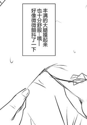 Image 7726563