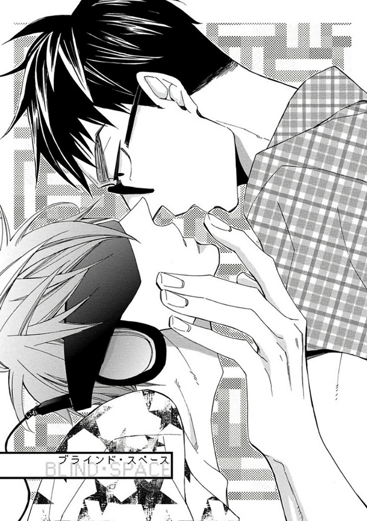 Mind Invader | 虚拟性爱体验 Ch. 1-2