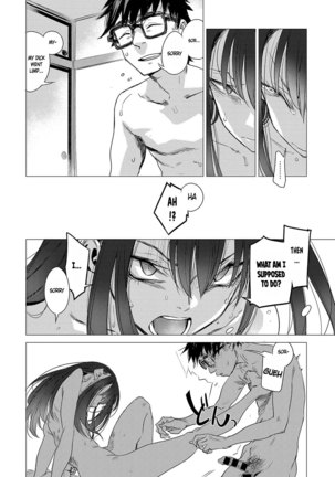 Kanojo no Himitsu II - The Secret of Her Page #14