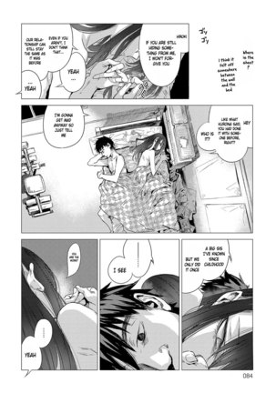 Kanojo no Himitsu II - The Secret of Her Page #16