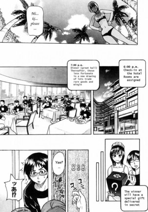 Shining Musume Vol.4 - Act4 Page #49