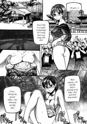 Shining Musume Vol.4 - Act4 - Page 37