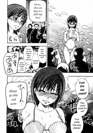 Shining Musume Vol.4 - Act4 Page #38