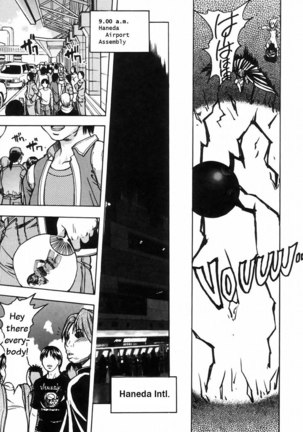 Shining Musume Vol.4 - Act4 Page #13