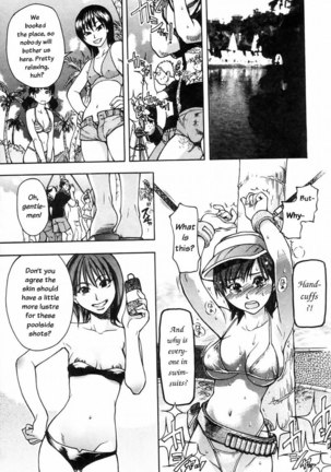 Shining Musume Vol.4 - Act4 Page #39