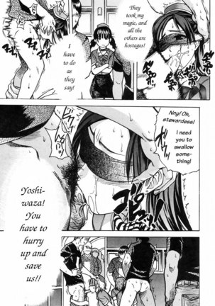 Shining Musume Vol.4 - Act4 Page #27