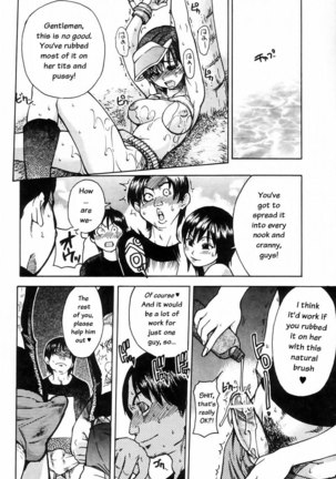 Shining Musume Vol.4 - Act4 Page #44