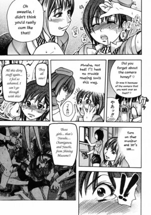 Shining Musume Vol.4 - Act4 Page #29