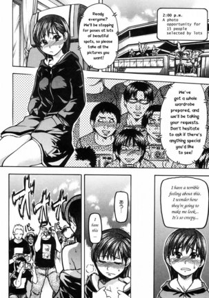 Shining Musume Vol.4 - Act4 Page #36
