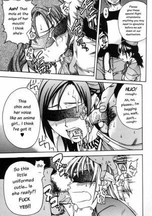 Shining Musume Vol.4 - Act4 Page #25