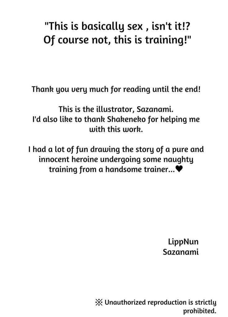 Kore tte Sekkusudesuyone? ︎Īe, Torēningudesu! | "This is basically sex, isn't i!t! Of course not, this is training!"