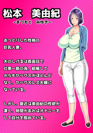 Image 4349673