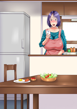 Charaotoko ni Hamatta Hitodzuma Miyuki Page #220