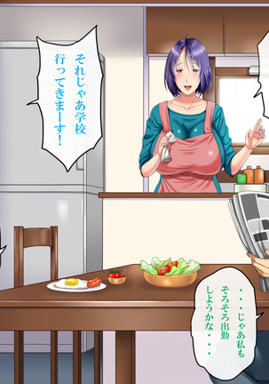 Image 4349672