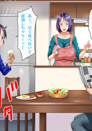 Image 4349671