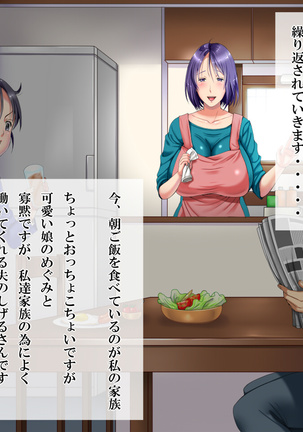 Image 4349669